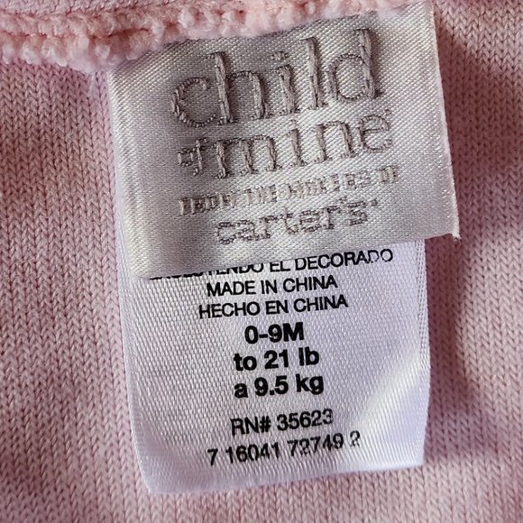 Girl's Lot, robe, pajamas, jacket - Picture 10 of 14